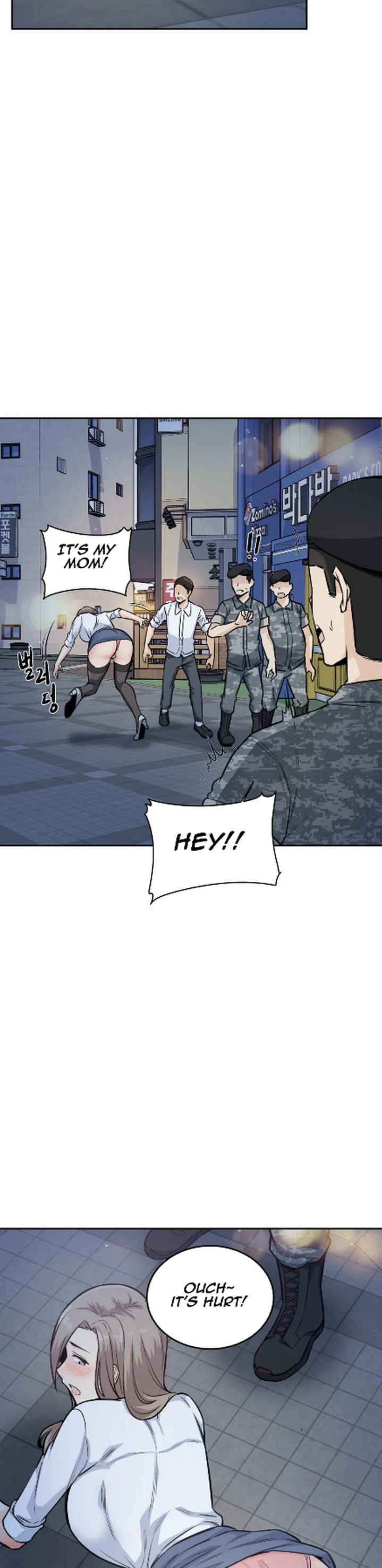 Gomusin chapter 6 page 5