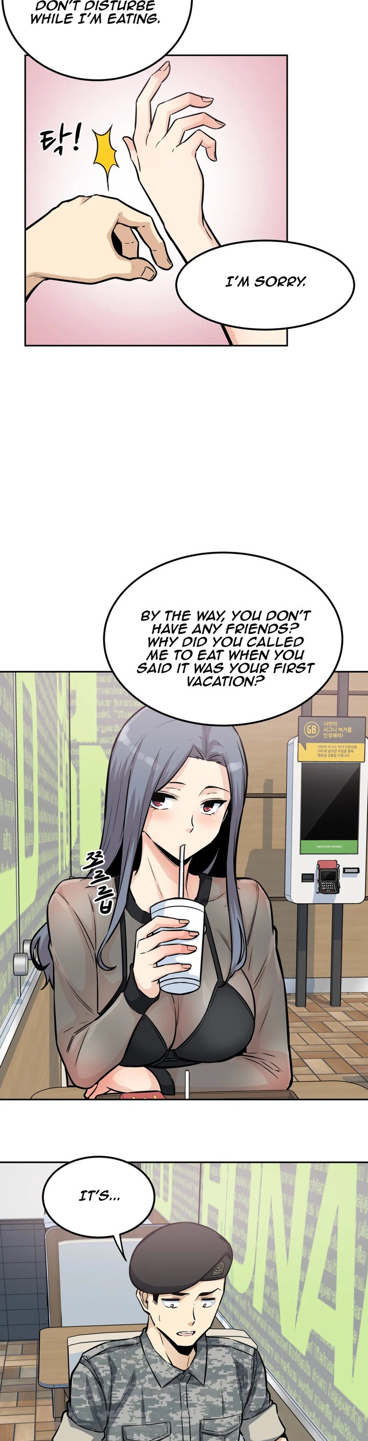Gomusin chapter 9 page 27