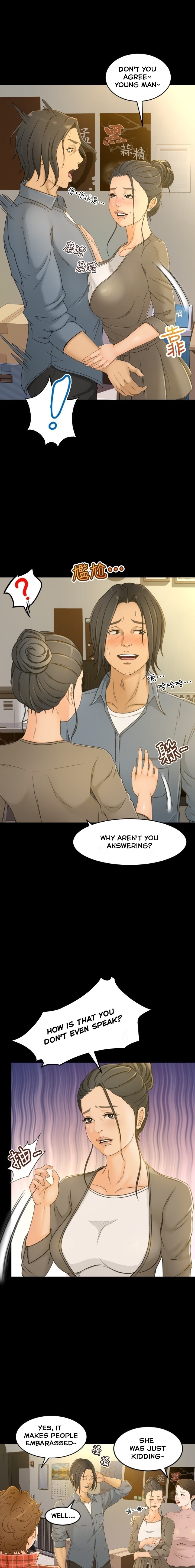 Good Girl chapter 1 page 3