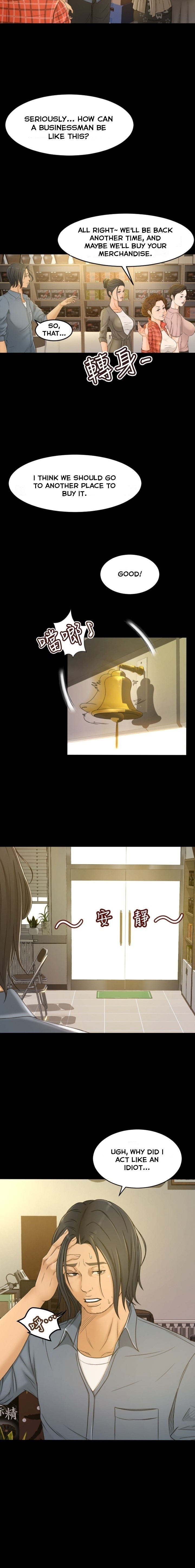 Good Girl chapter 1 page 4