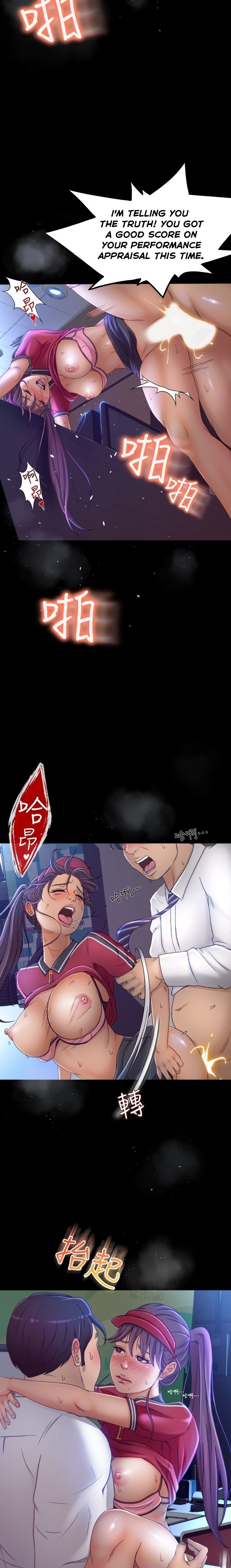 Good Girl chapter 1 page 9