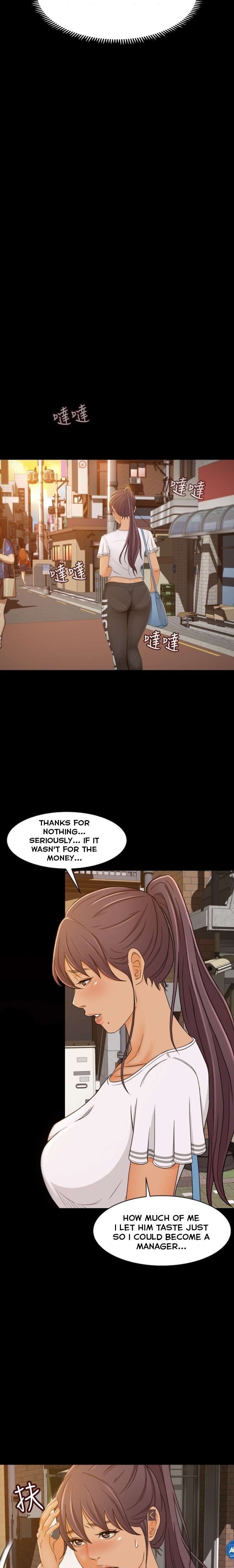 Good Girl chapter 1 page 16