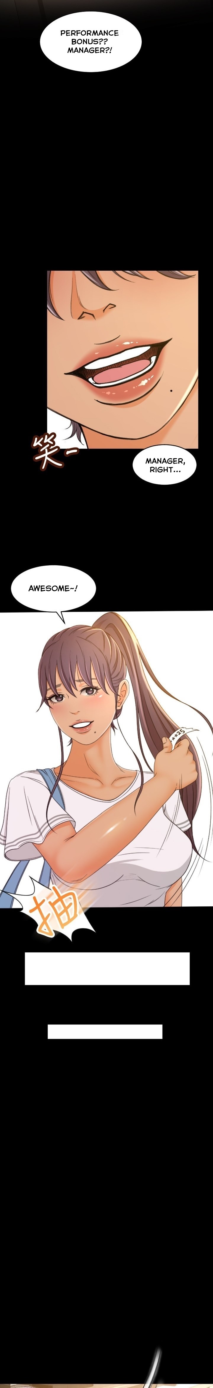 Good Girl chapter 1 page 18
