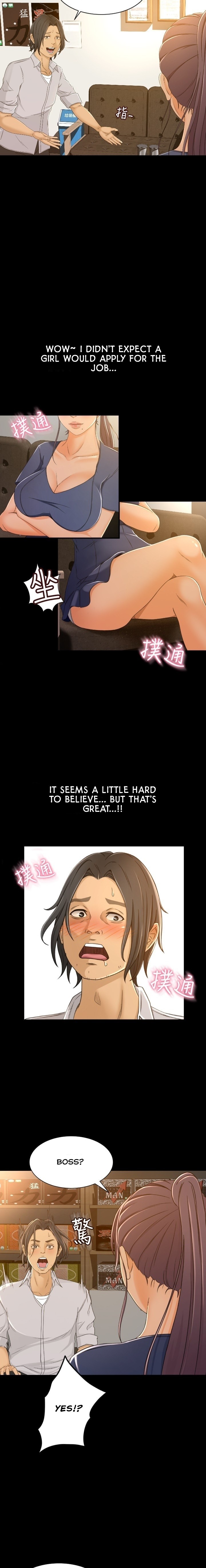 Good Girl chapter 1 page 21