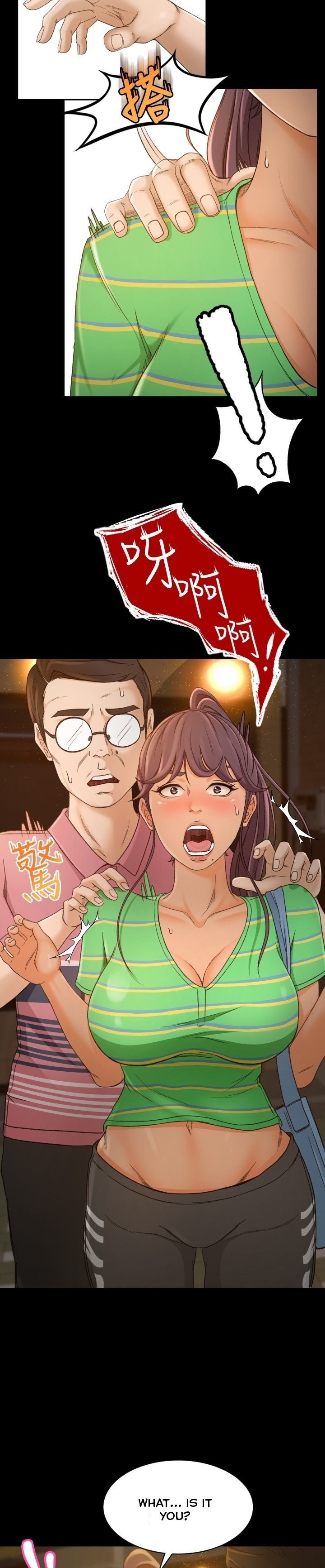 Good Girl chapter 1 page 27