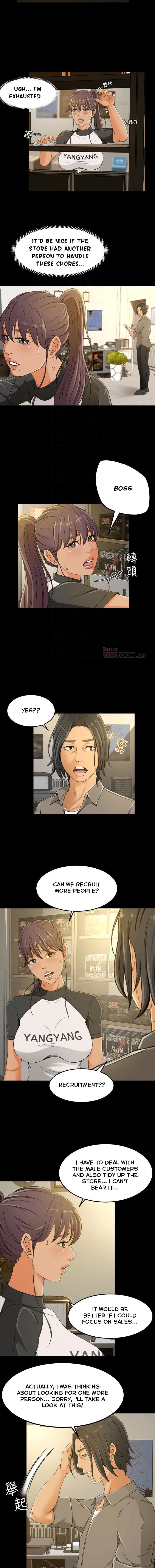 Good Girl chapter 2 page 12