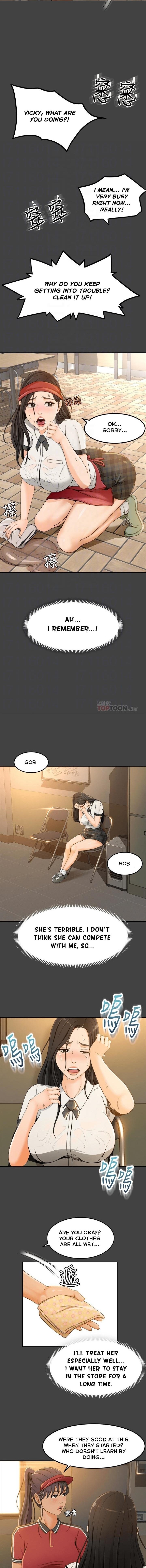 Good Girl chapter 2 page 16