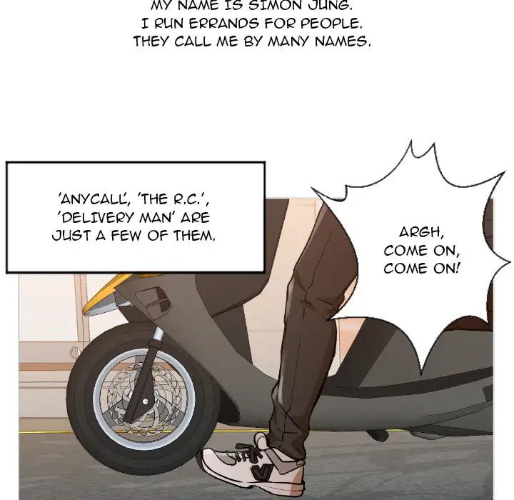 Good Night (Writer Kang) chapter 1 page 33