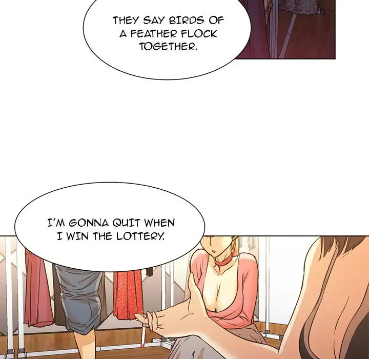 Good Night (Writer Kang) chapter 11 page 84