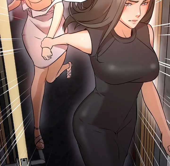 Good Night (Writer Kang) chapter 19 page 11