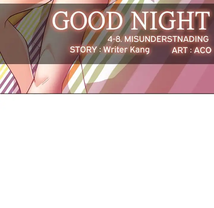 Good Night (Writer Kang) chapter 19 page 36