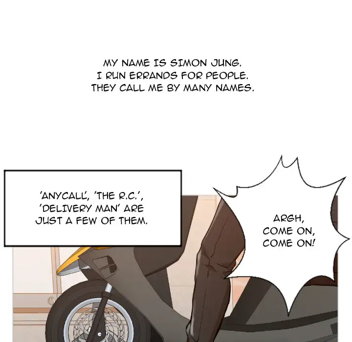 Good Night (Writer Kang) chapter 2 page 61