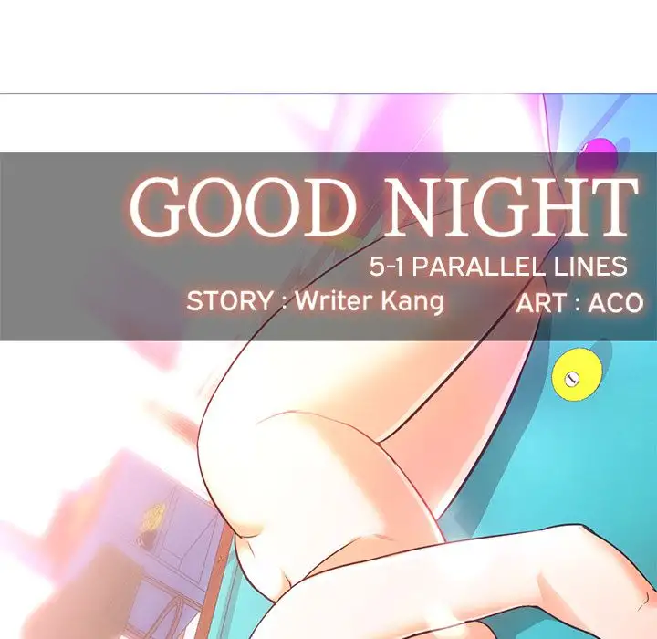Good Night (Writer Kang) chapter 21 page 67