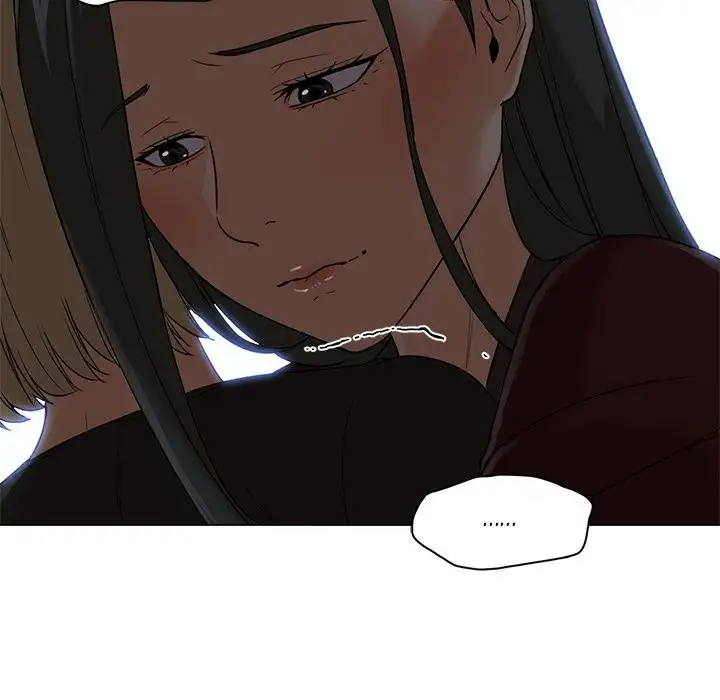 Good Night (Writer Kang) chapter 21 page 102