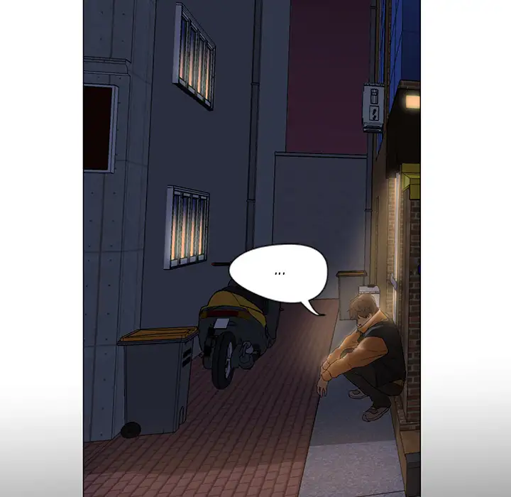 Good Night (Writer Kang) chapter 3 page 6