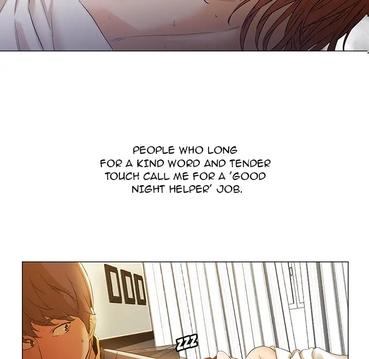 Good Night (Writer Kang) chapter 3 page 146