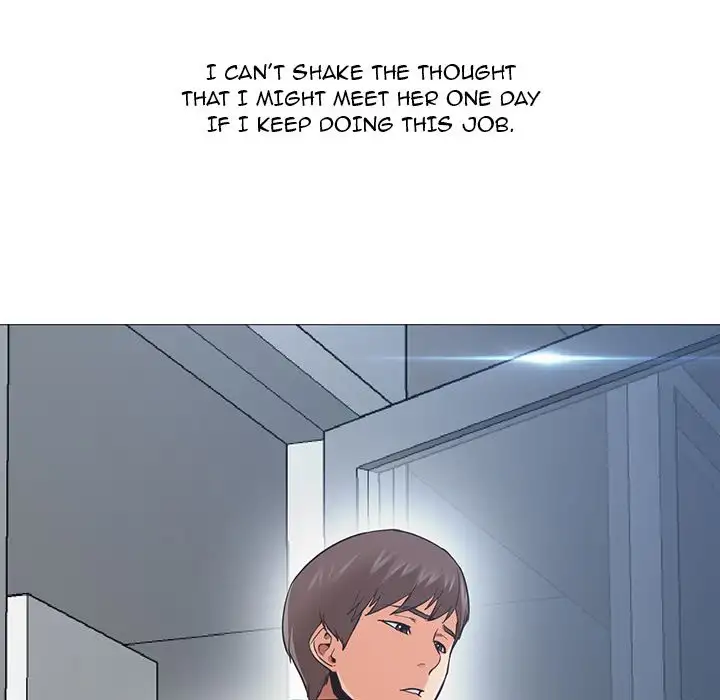 Good Night (Writer Kang) chapter 32 page 33