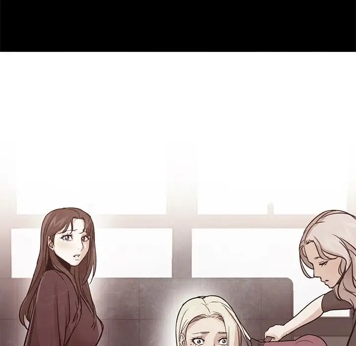Good Night (Writer Kang) chapter 32 page 83