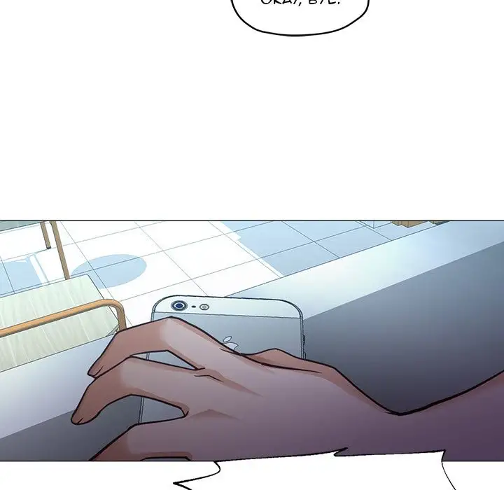 Good Night (Writer Kang) chapter 35 page 109