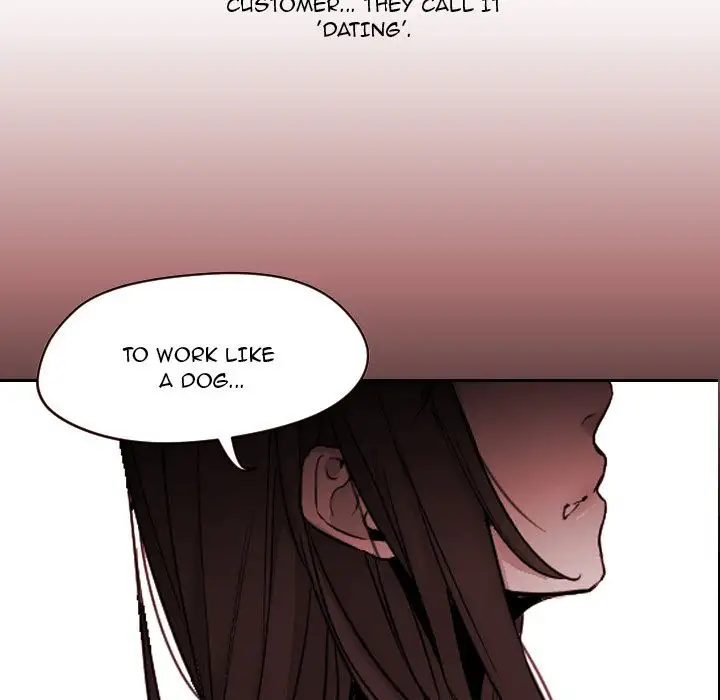Good Night (Writer Kang) chapter 5 page 111