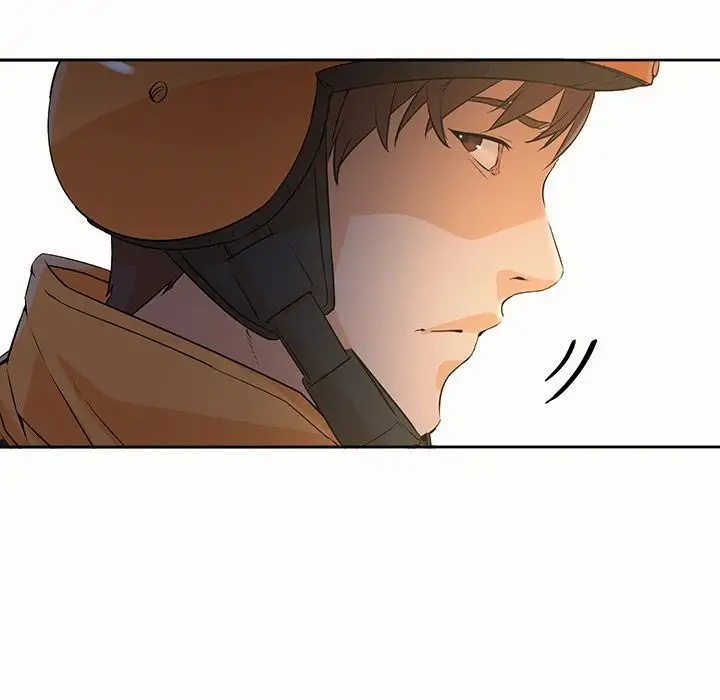 Good Night (Writer Kang) chapter 5 page 117