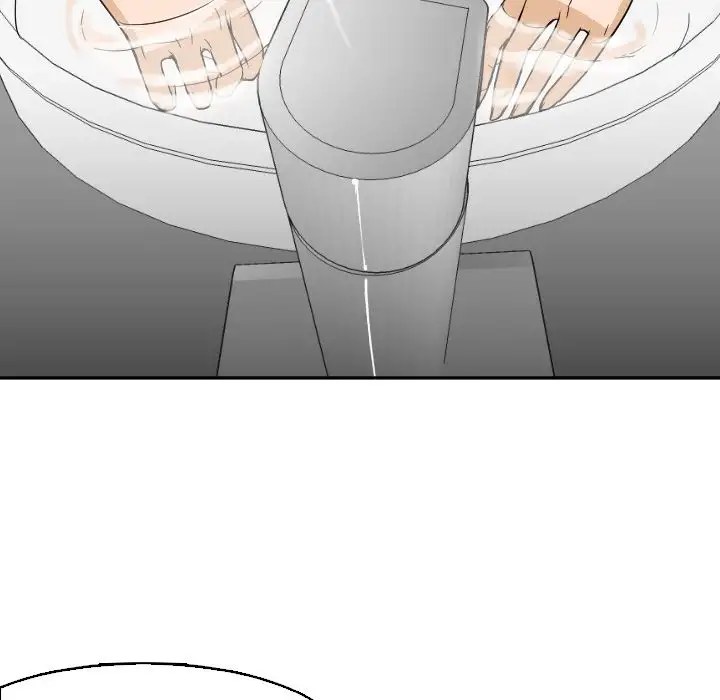 Good Night (Writer Kang) chapter 6 page 78