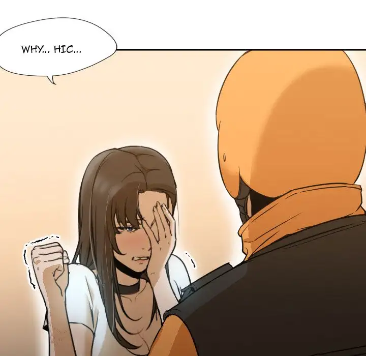 Good Night (Writer Kang) chapter 7 page 80