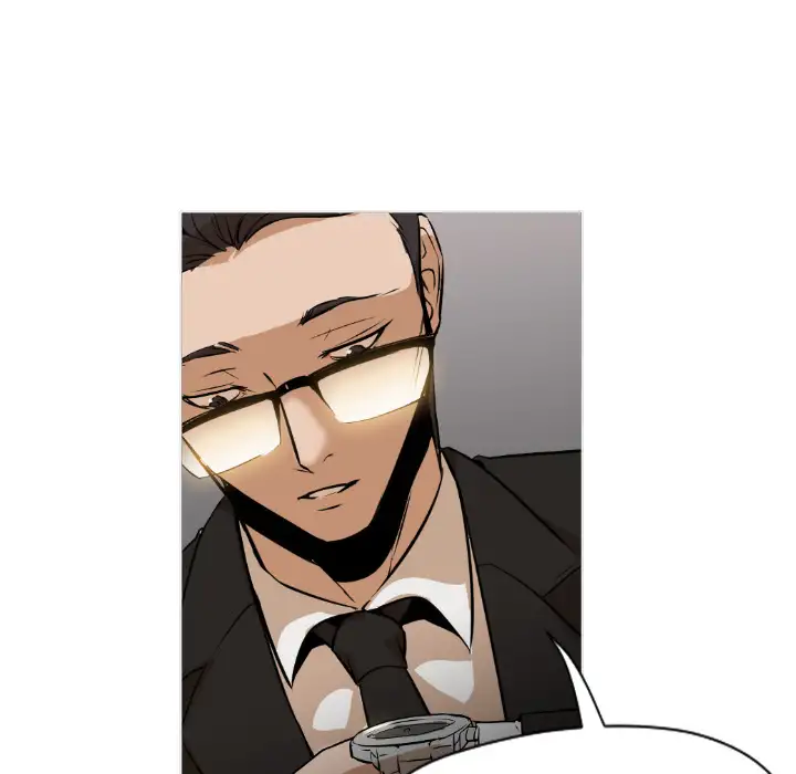 Good Night chapter 1 page 44