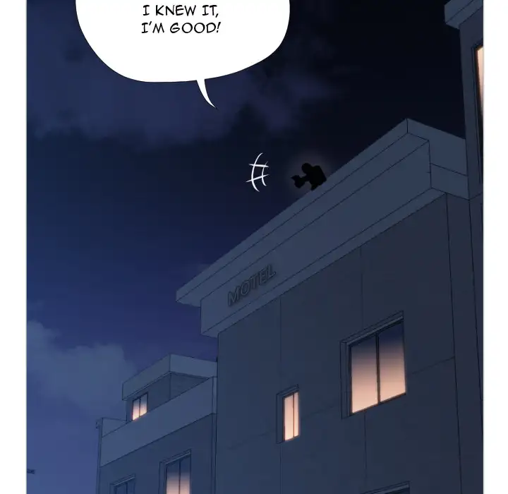 Good Night chapter 1 page 67