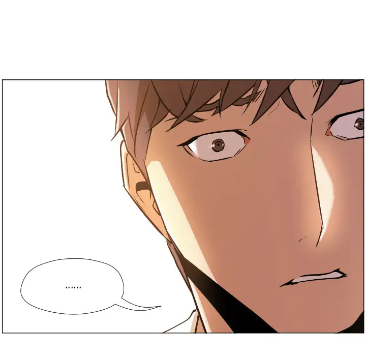 Good Night chapter 1 page 78