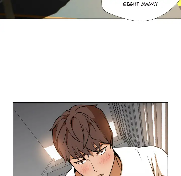 Good Night chapter 1 page 80