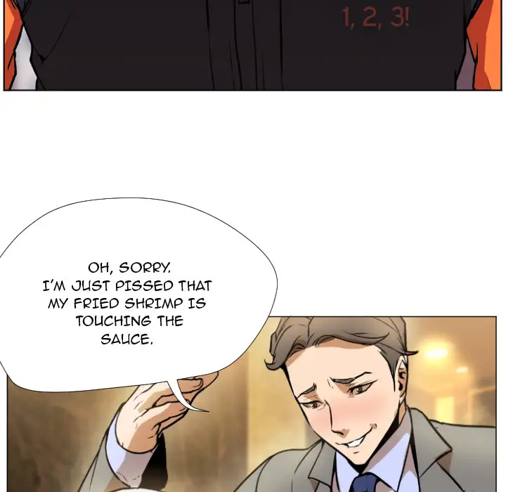 Good Night chapter 1 page 114