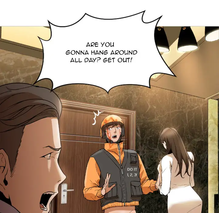 Good Night chapter 1 page 200
