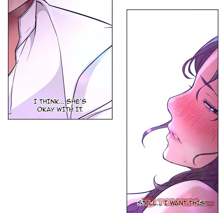 Good Night chapter 14 page 74