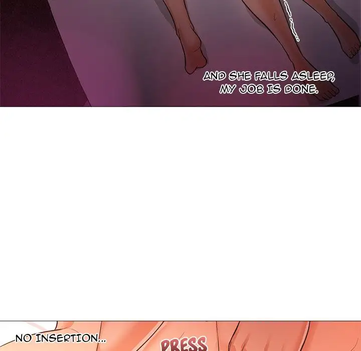 Good Night chapter 17 page 13