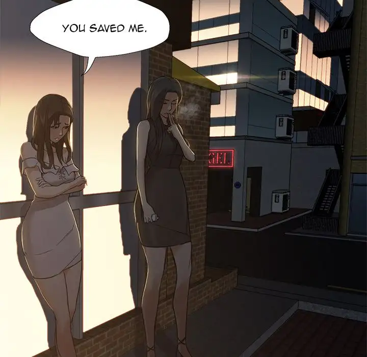 Good Night chapter 18 page 15