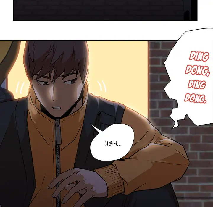 Good Night chapter 2 page 51