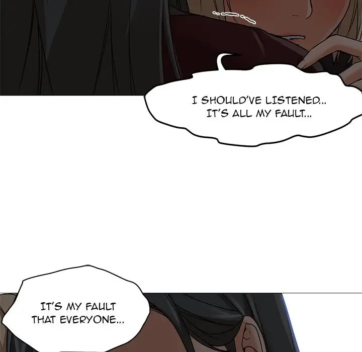 Good Night chapter 20 page 100