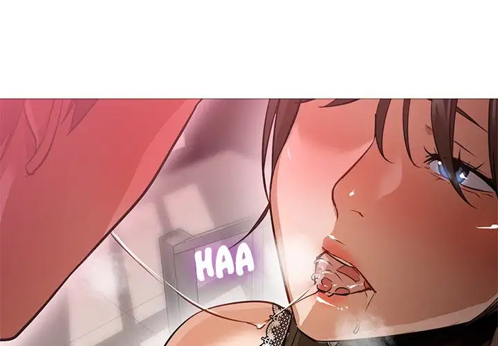 Good Night chapter 28 page 1