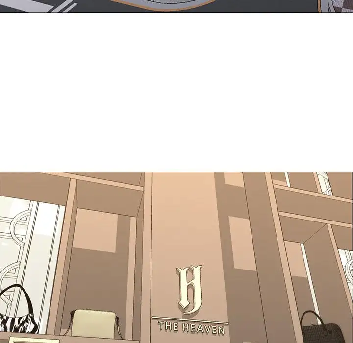 Good Night chapter 29 page 73