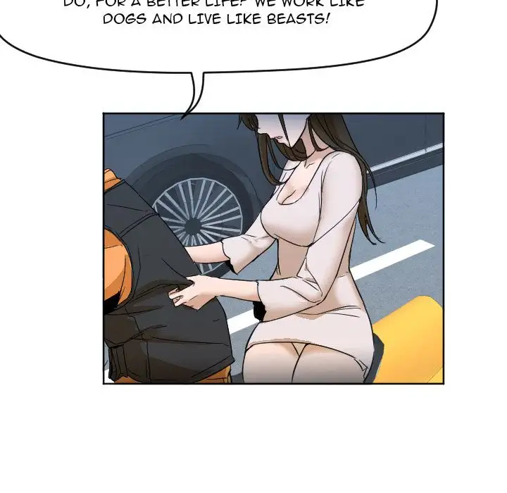 Good Night chapter 3 page 63
