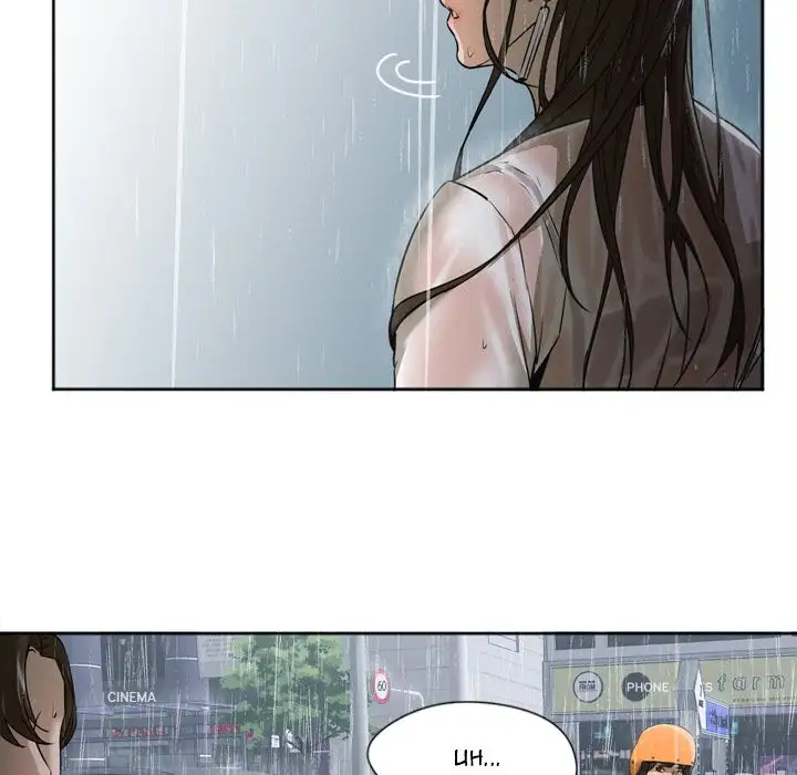 Good Night chapter 3 page 80