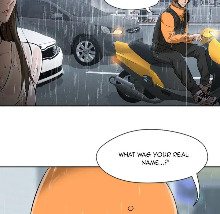 Good Night chapter 3 page 81