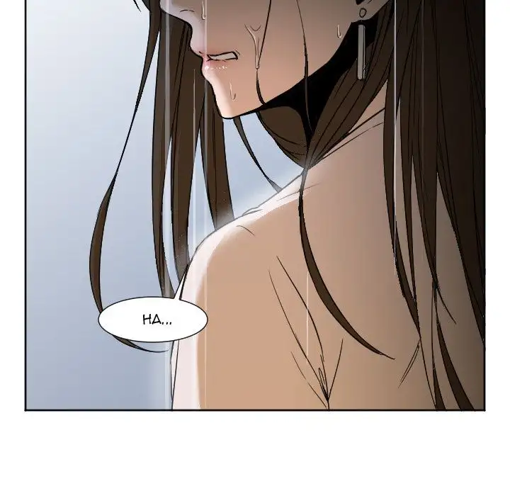 Good Night chapter 3 page 83