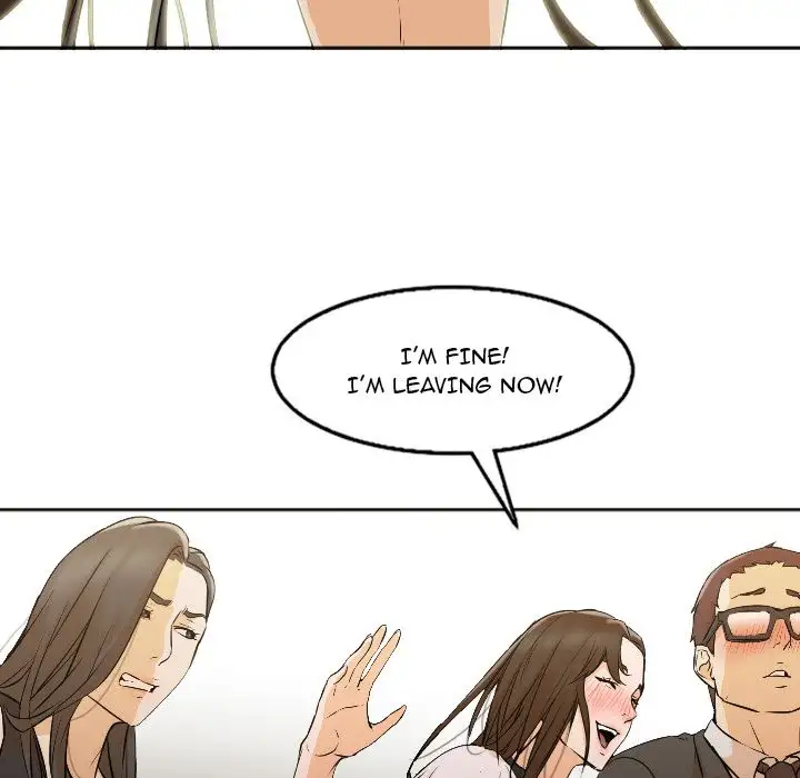 Good Night chapter 4 page 71