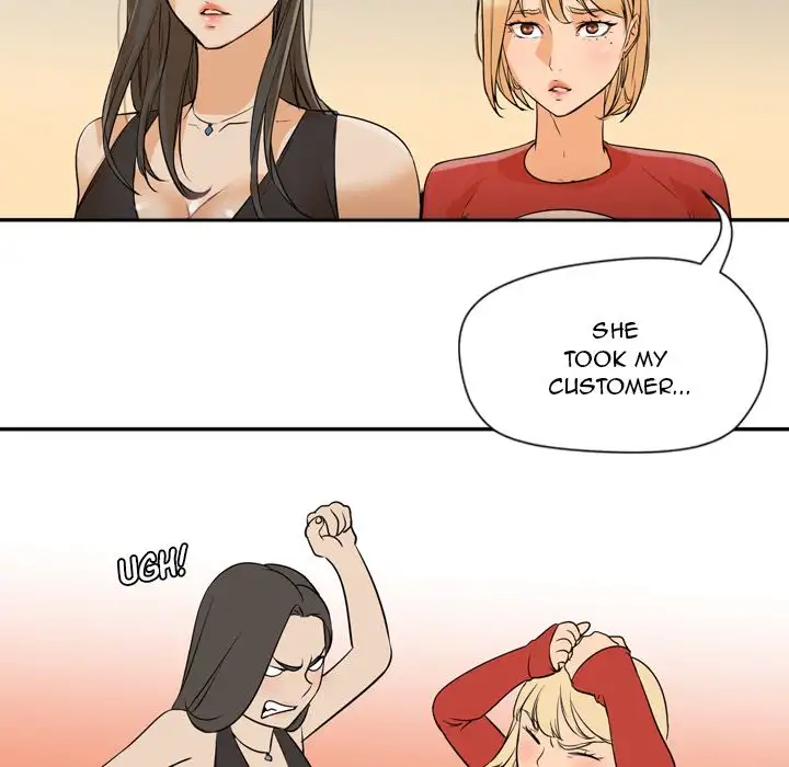 Good Night chapter 4 page 81