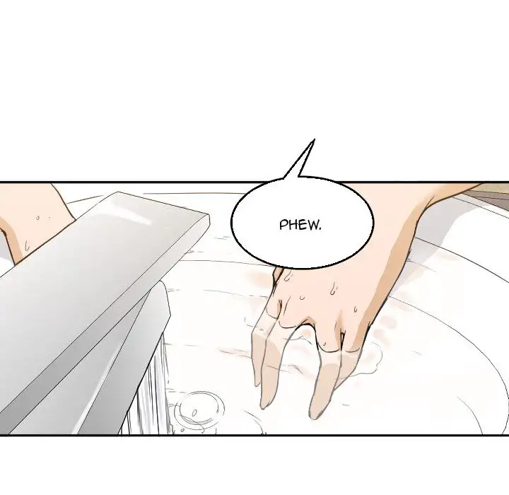 Good Night chapter 5 page 73