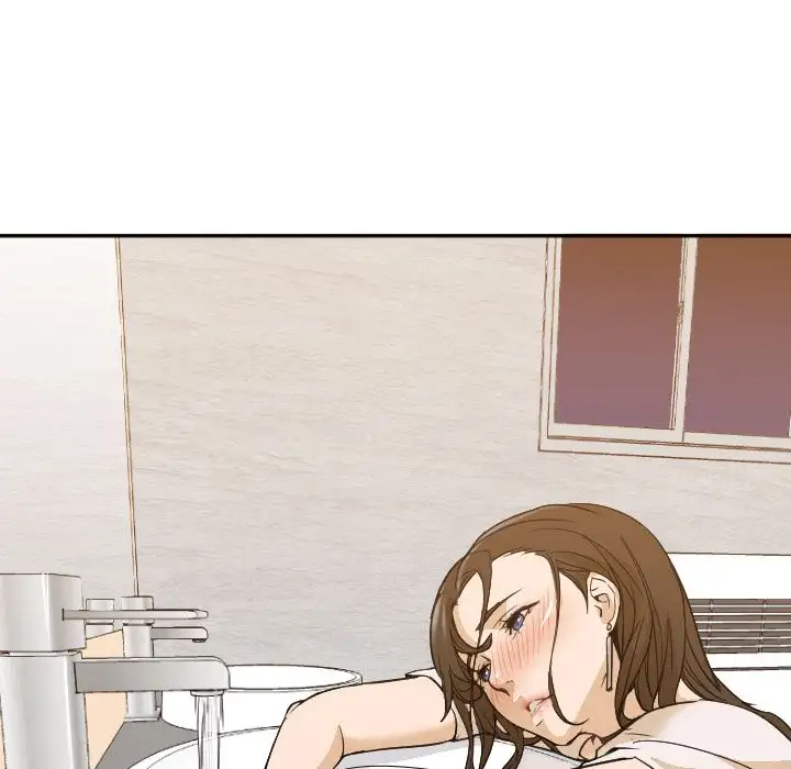 Good Night chapter 5 page 74