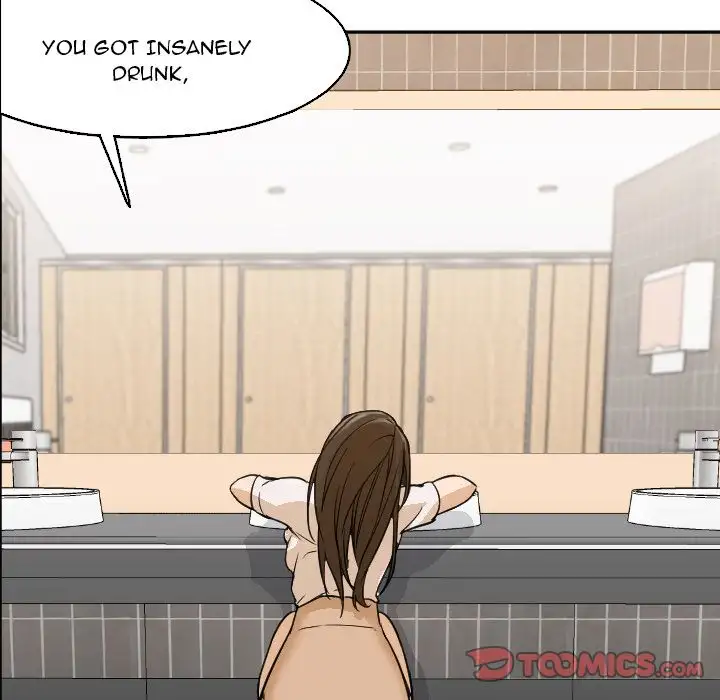 Good Night chapter 5 page 78
