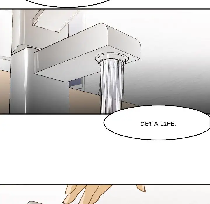Good Night chapter 5 page 80